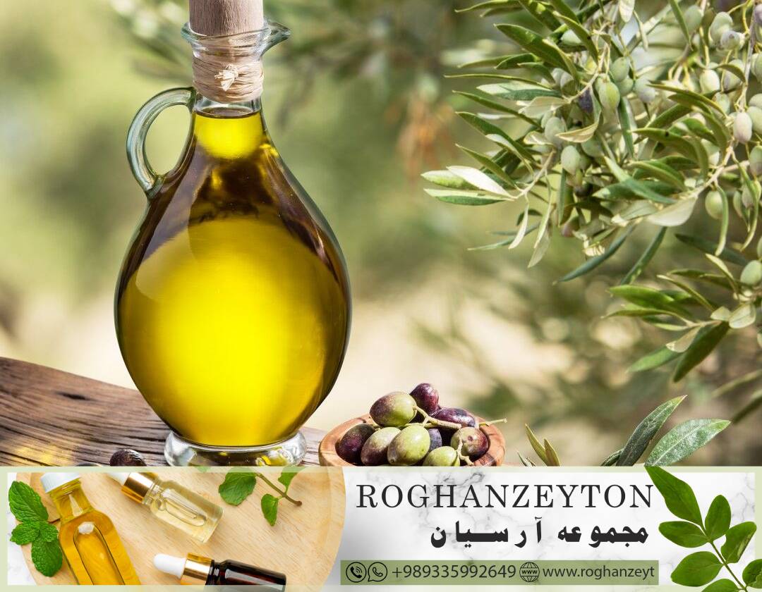  تصفیه شده با طعم و بوی خاص