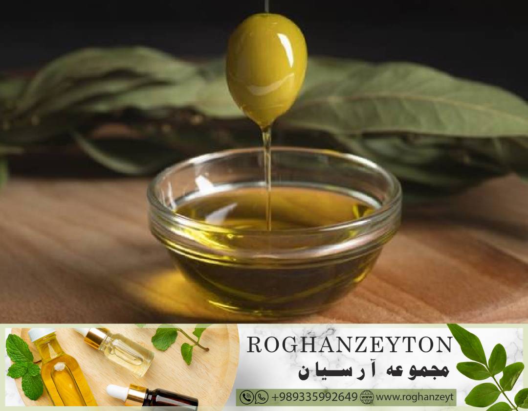 خرید روغن زیتون تصفیه شده