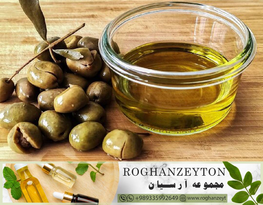  با کیفیت برتر