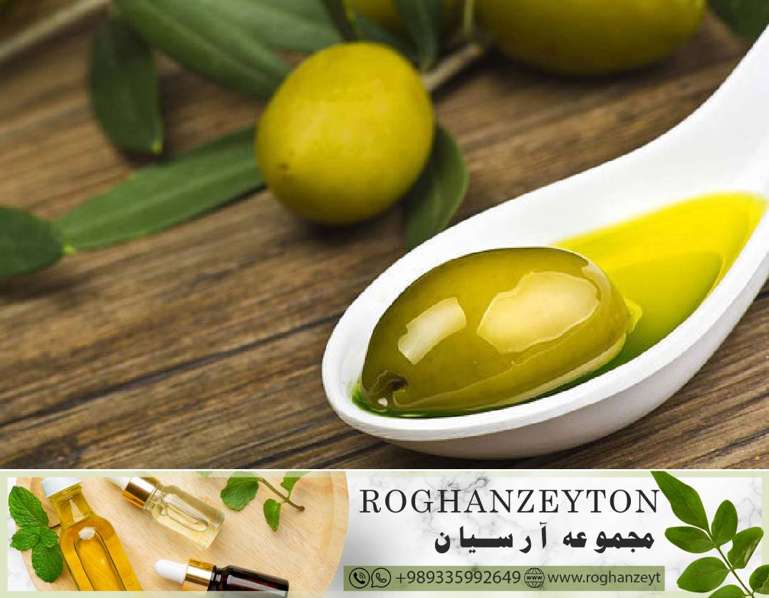 فروشگاه عمده‌فروشی روغن زیتون تازه تصفیه