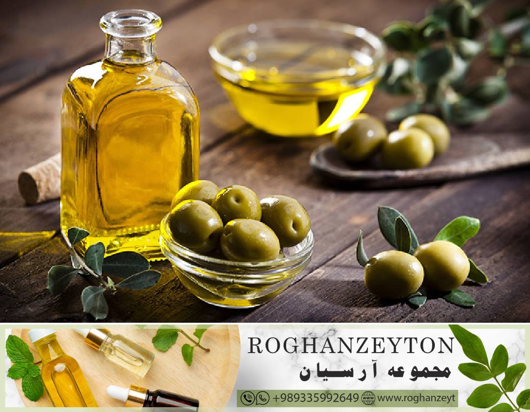 روغن زیتون تصفیه شده عمده
