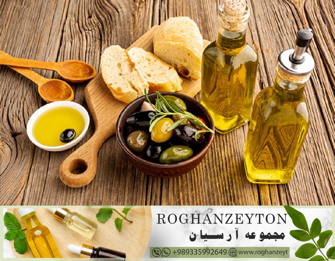 پخش عمده روغن زیتون با کیفیت بالا