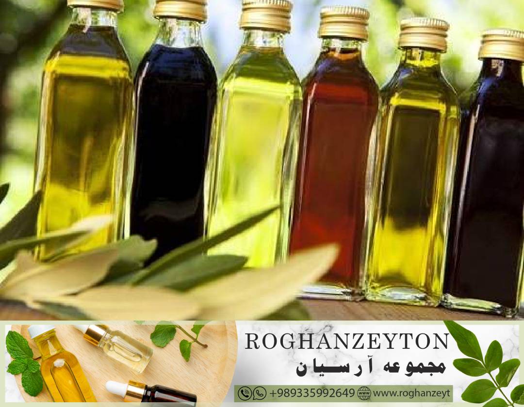 کیفیت بالا و ارگانیک